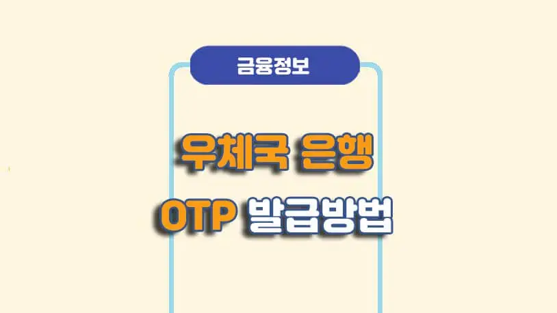 민곰 블로그 썸네일 사진
