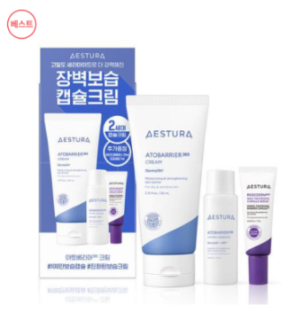 올리브영 세일