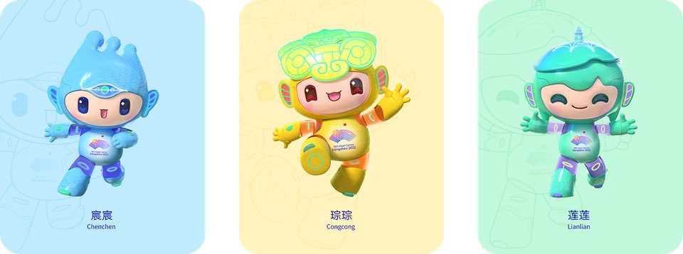 항저우 아시안게임 대한민국 쿠웨이트 축구 일정 명단 중계