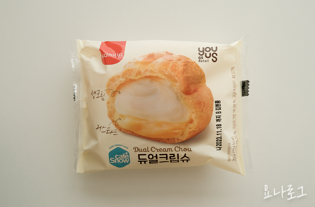 편의점신상 편의점간식 편의점추천템 편의점추천 편의점케이크 편의점슈 신상간식 듀얼크림슈 슈크림 슈크림추천 편의점빵추천 추천간식 빵맛집 편의점간식추천 GS GS25 GS25편의점 CU편의점 편의점빵