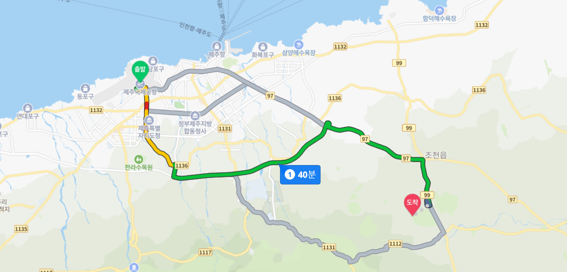 교래자연휴양림-야영장