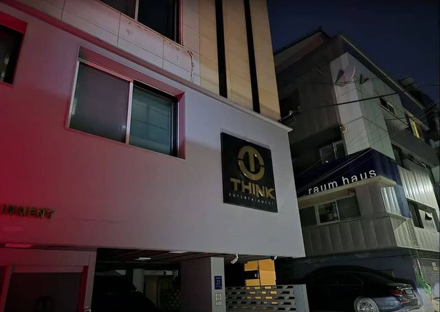 용역업체 깡패와 쇠파이프 싸움하는 김호중 논란