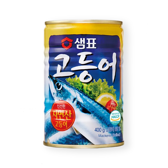 고등어 굽는 방법 비린내 잡기 레시피_6