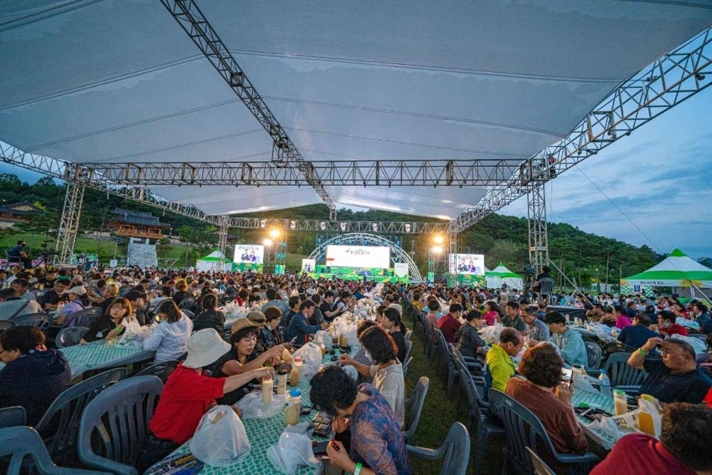 2025 전국 인삼축제 일정 및 특징 총정리 관련 사진