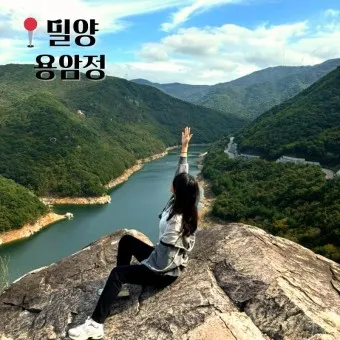 밀양 아이와 가볼만한곳 실내 박물관 액티비티 추천 TOP3_5