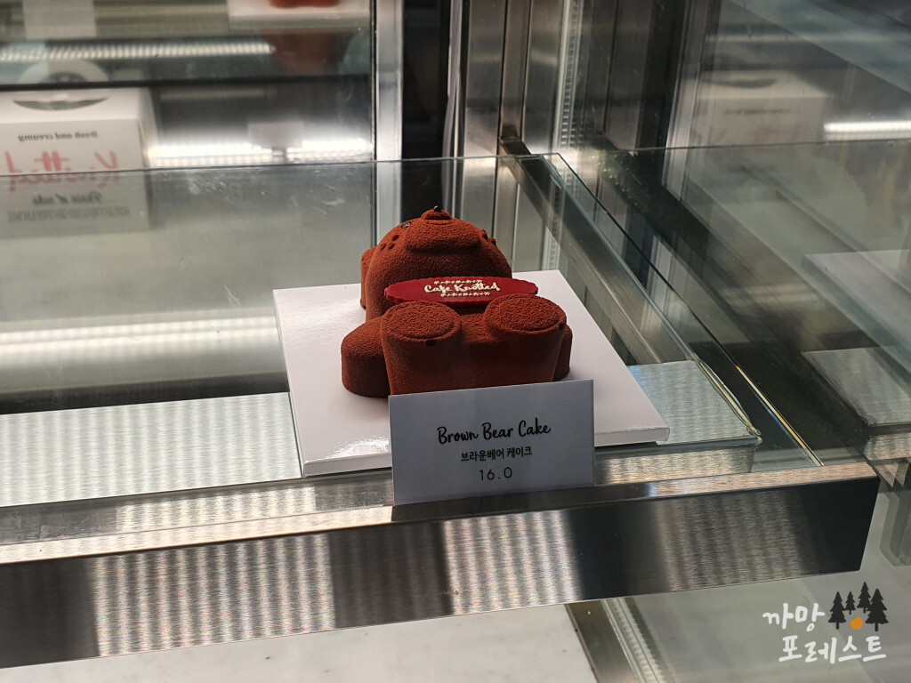 카페 노티드 도넛 브라운베어