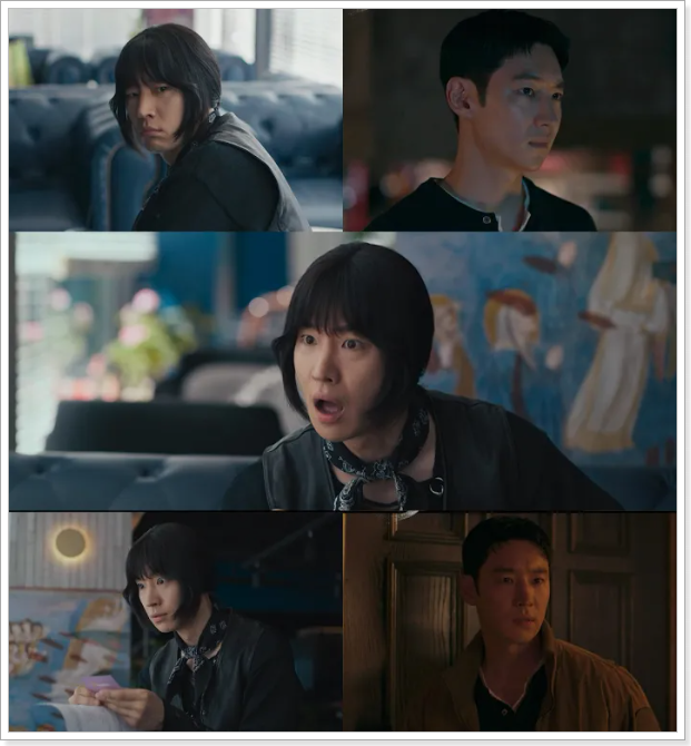 이제훈 연기변신