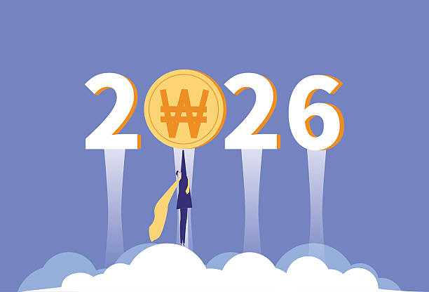 CMS 계좌란 무엇인가?