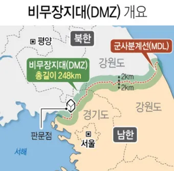 DMZ 평화의 길 17코스 철원 화강쉬리공원 걷기 여행기_7
