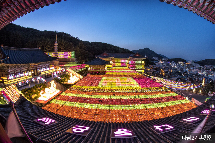 교통&middot;셔틀&middot;주차 정보