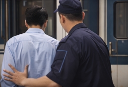 무기금고 뜻