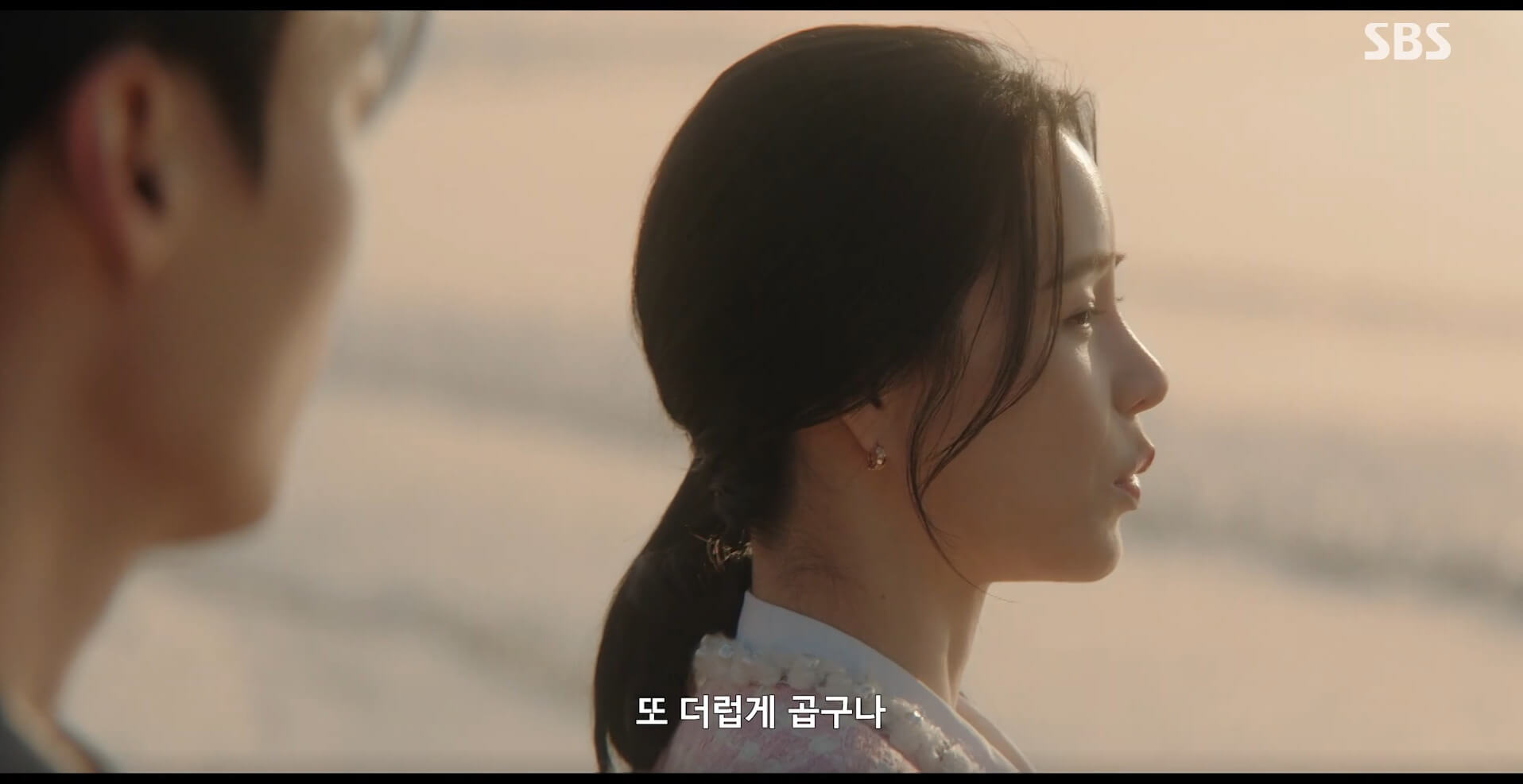 SBS 멋진 신세계 공식 홈페이지 자료 29