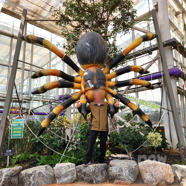 아산시-생태곤충원