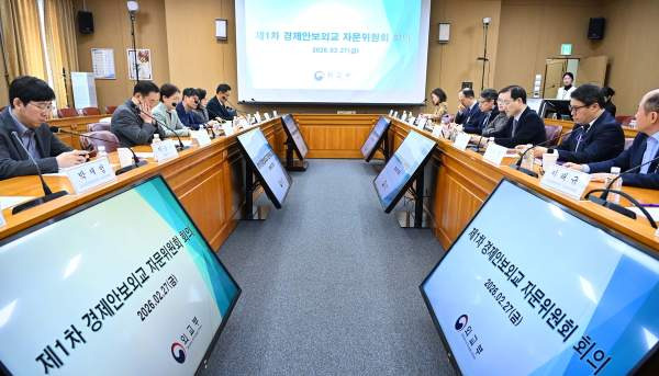 외교부 원유 협의: 알제리·리비아 원유 수급 안정화 및 에너지 안보 전략 분석