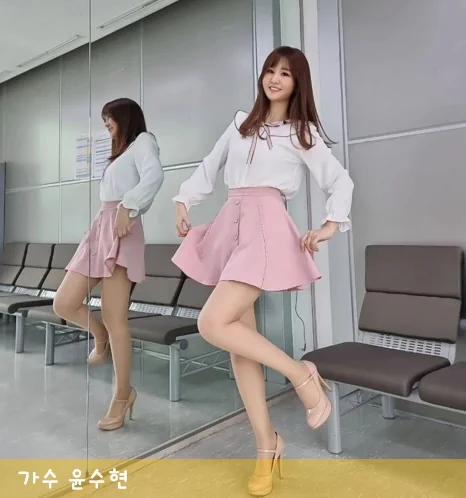 윤수현 프로필 사진