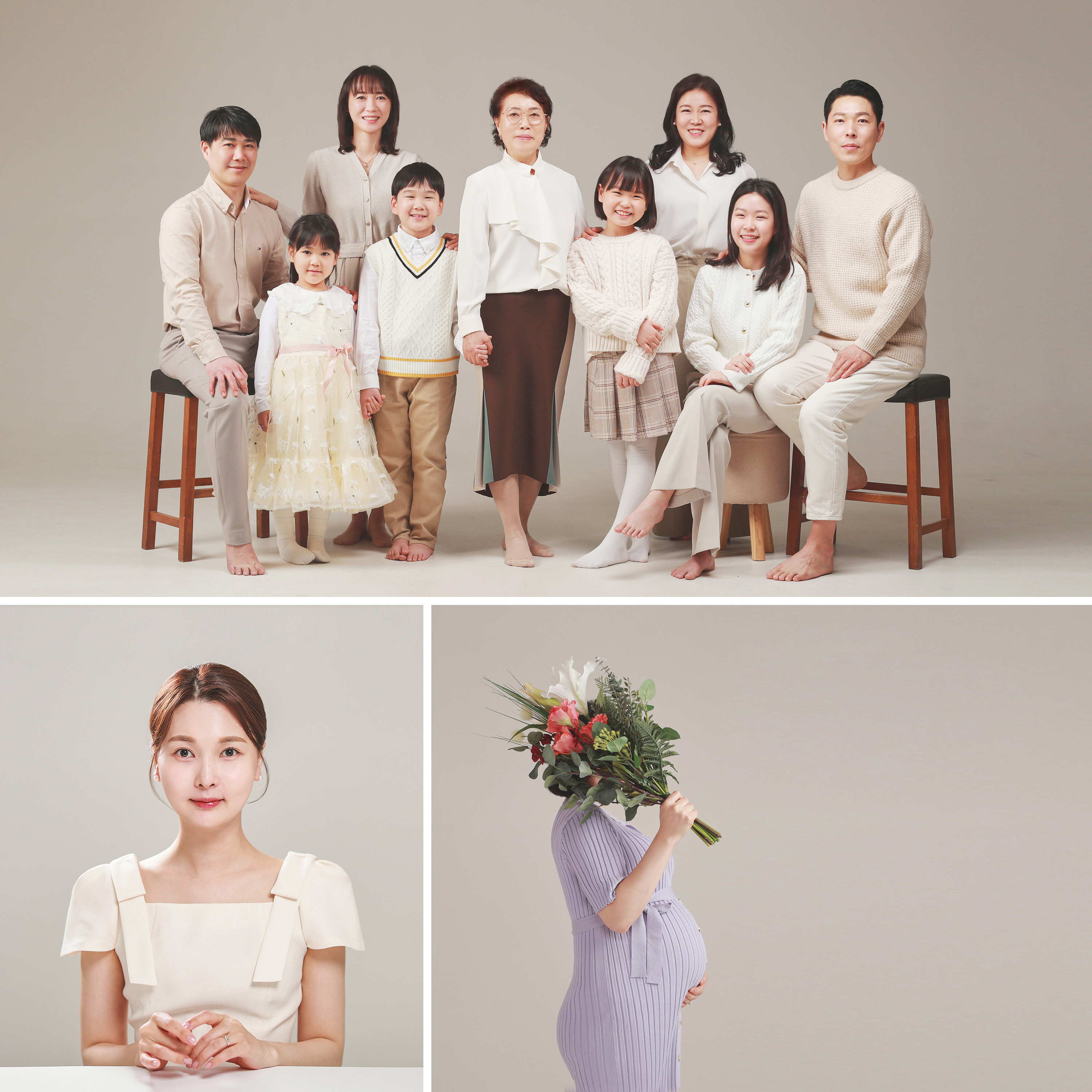 그날스튜디오