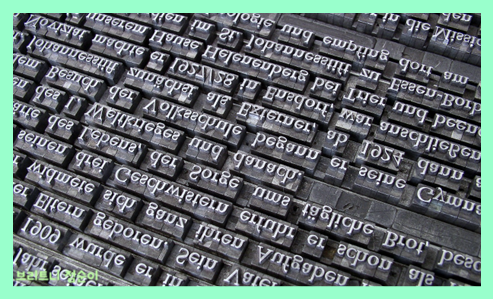 치매 초기증상 8가지 치매 초기증상자가진단법