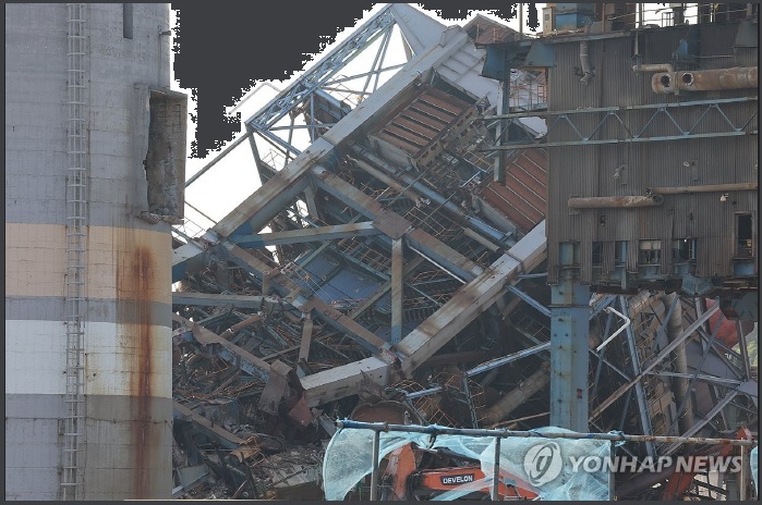울산화력발전소 보일러 타워 대형 붕괴사고 원인