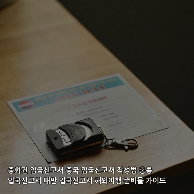 이미지 1