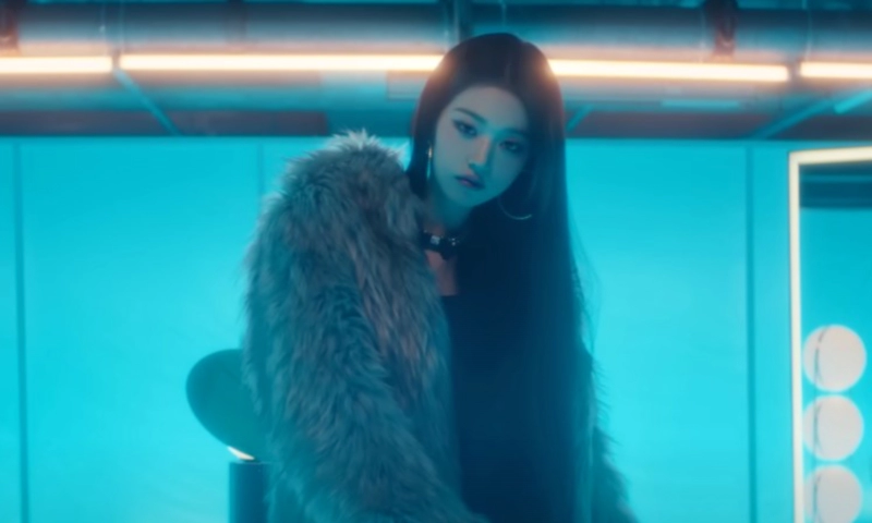 아이브 키치 kitsch 뜻