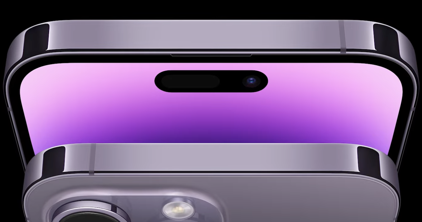 아이폰 14 퍼플 컬러