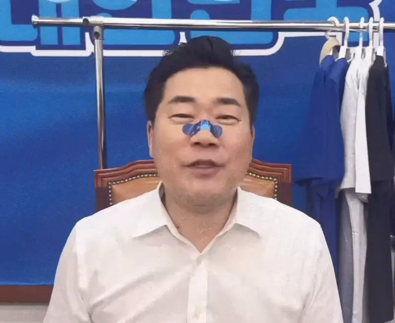 박찬대