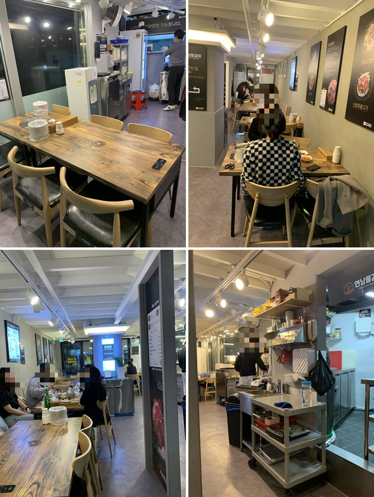 연남 물갈비 내부 모습