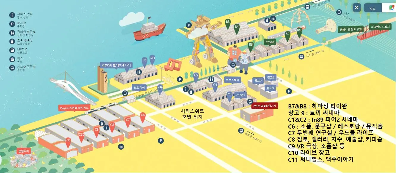 보얼예술특구-전체지도