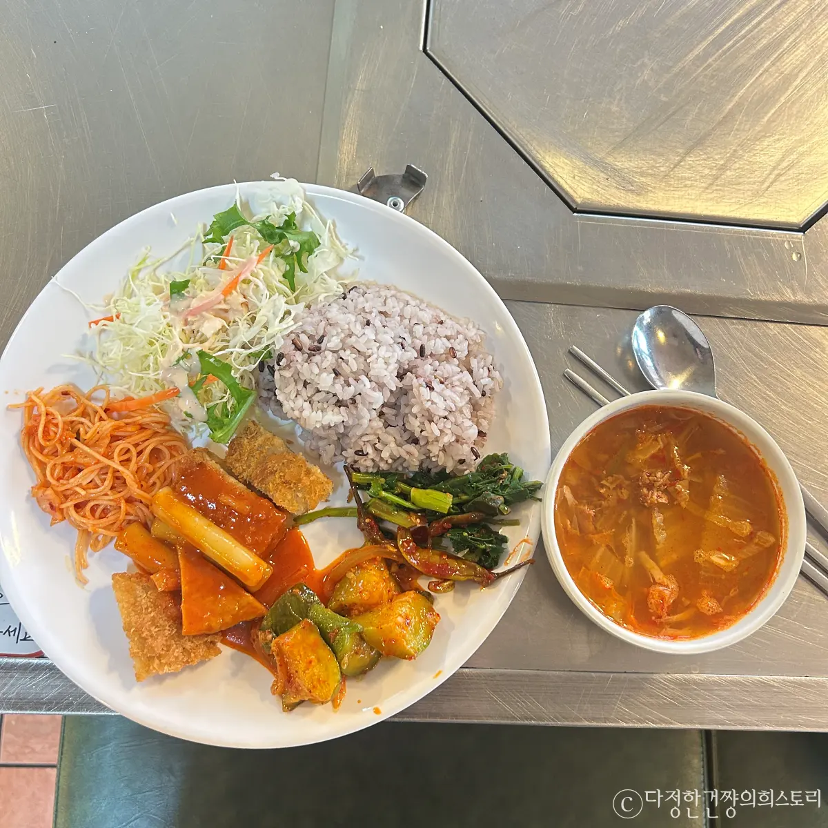 강남역-신상-점심-한식뷔페-세광양대창-강남점-메뉴-사진