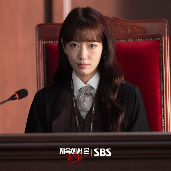 지옥에서 온 판사 관련