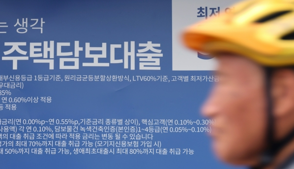 예금보호한도,예금보호 상향제도,2025년 정책변경,헬스장 소득공제,국가장학금 인상,입양절차 개편,양육비 선지급