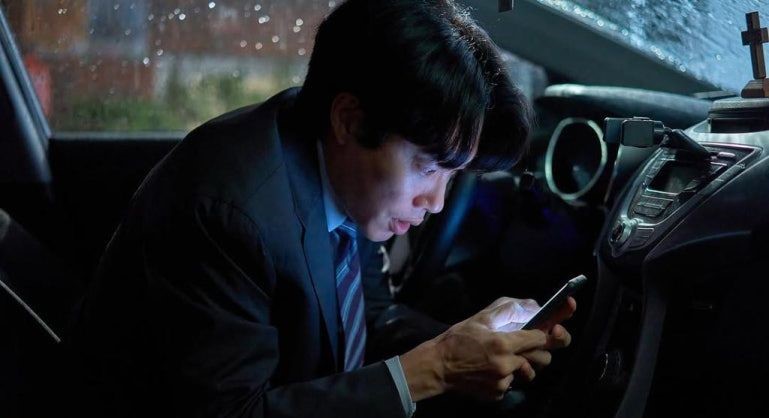 넷플릭스 영화 계시록