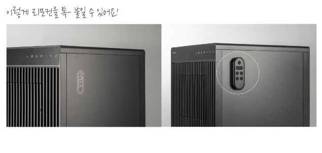 실외기 없는 에어컨 (신일 이동식 에어컨 SMA-TS900)