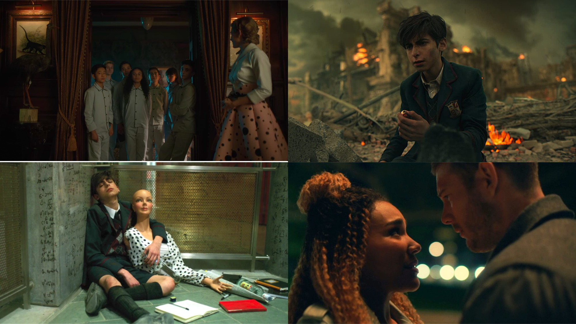 엄브렐라아카데미