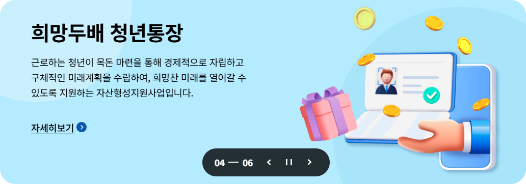 서울시