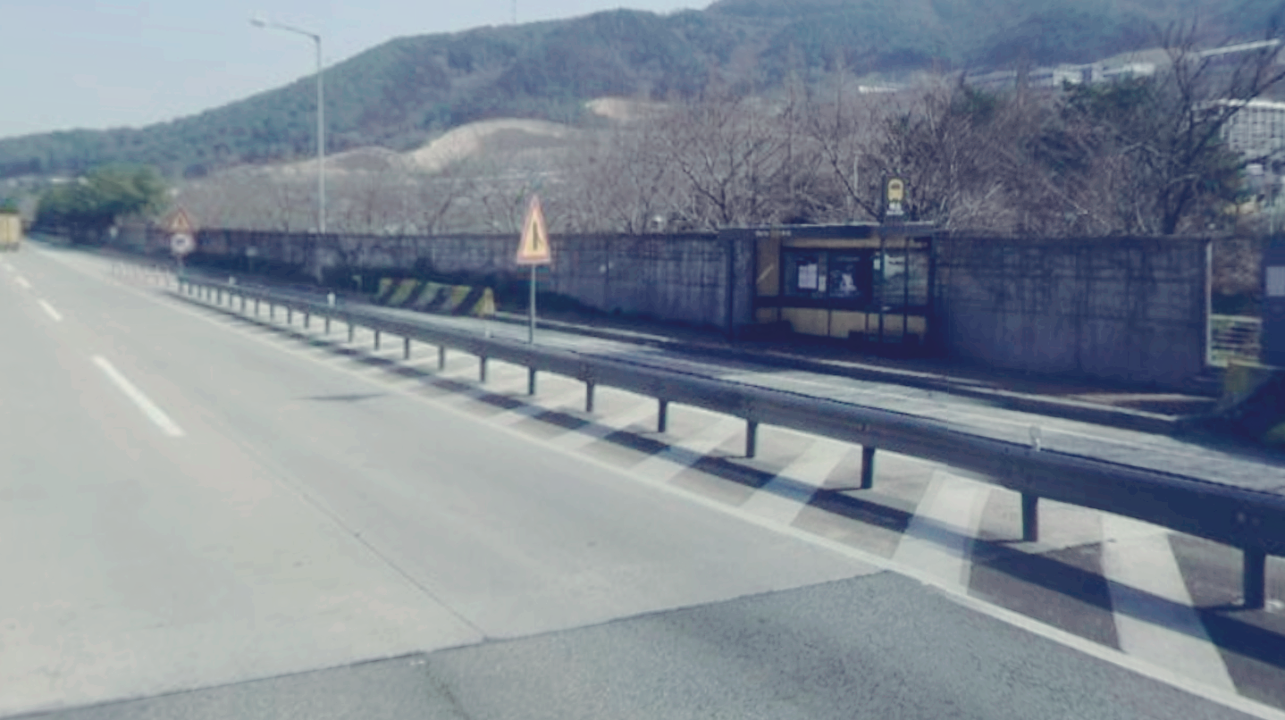 &lt;울산행&gt; 석계 간이 정류장(4725)