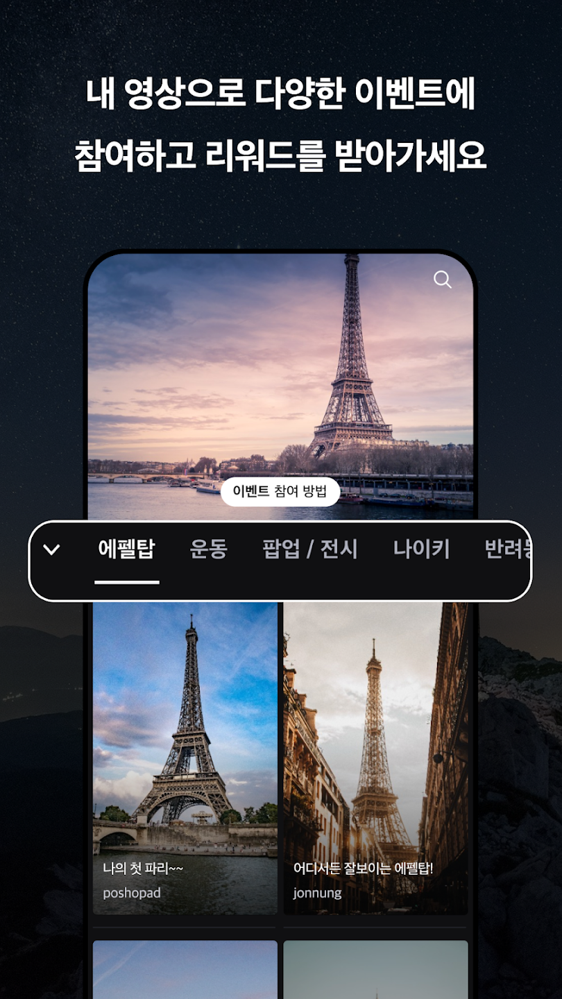 닷슬래시대시 살펴보기 5