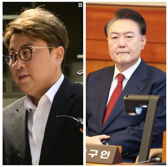 김호중 윤석열
