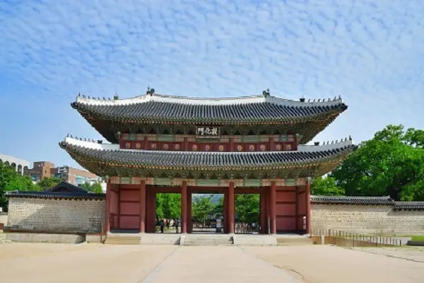 창덕궁 후원 관람 예약 방법