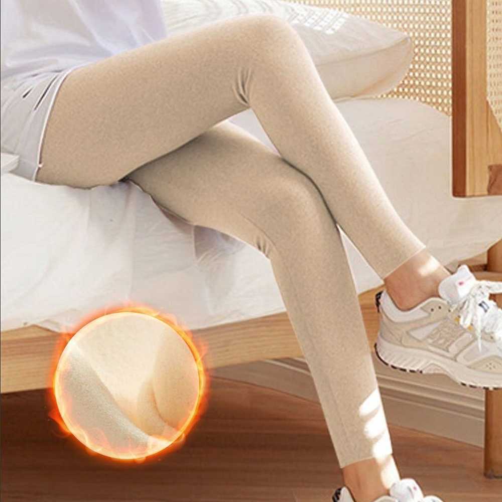 여성 심리스 기모 타이즈 겨울 쫄바지 방한 레깅스