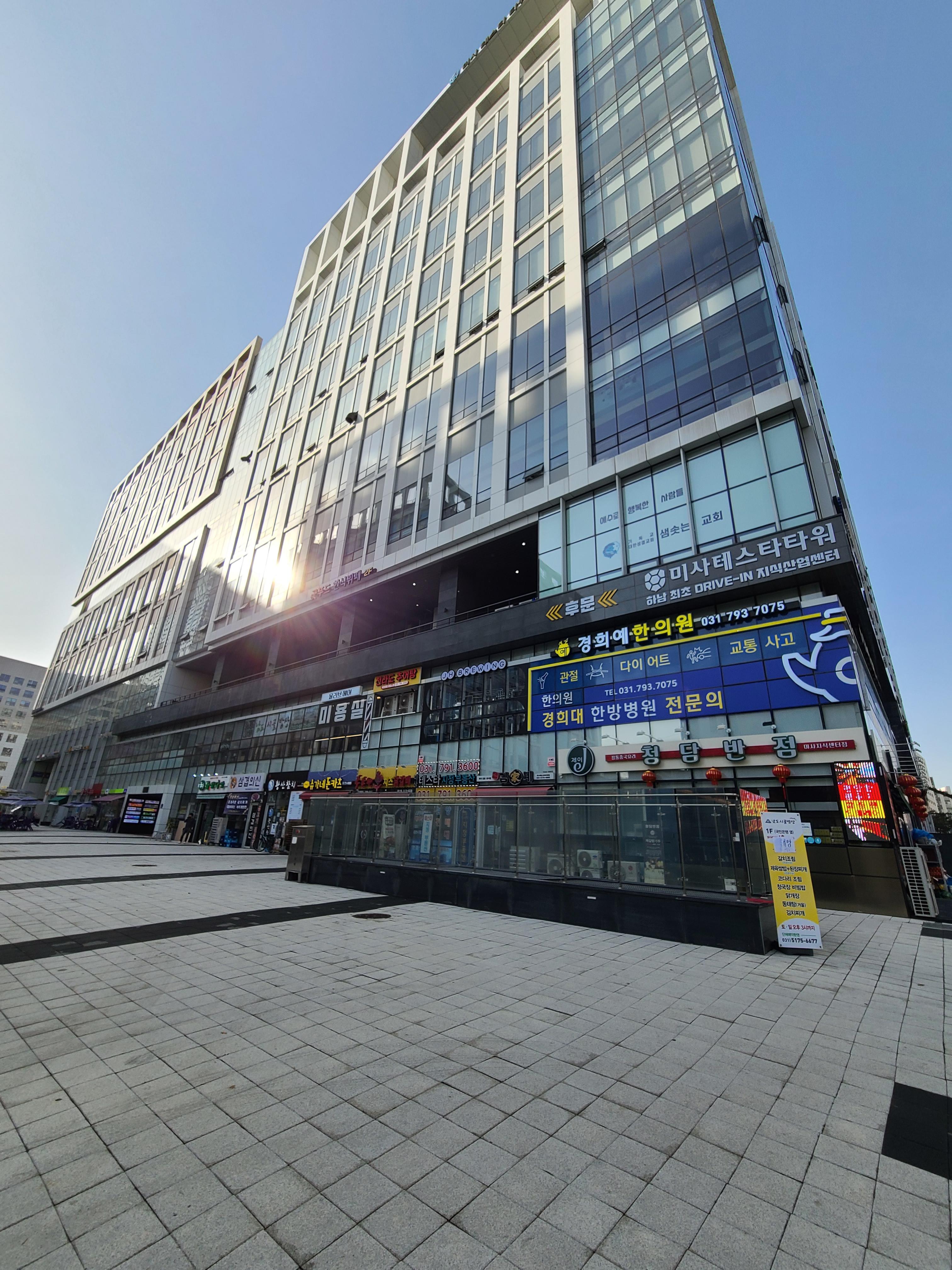 미스 테스타타워