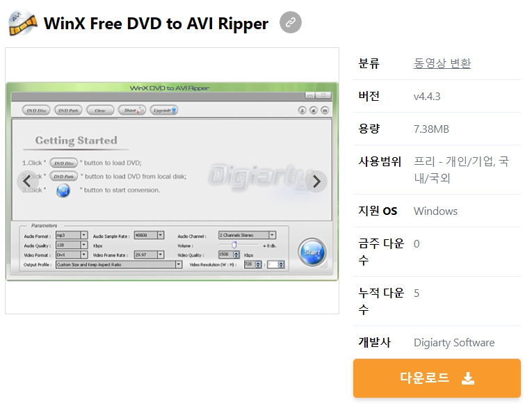 WinX-Free-DVD-to-AVI-Ripper