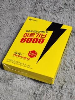 종근당건강 아르기닌6000