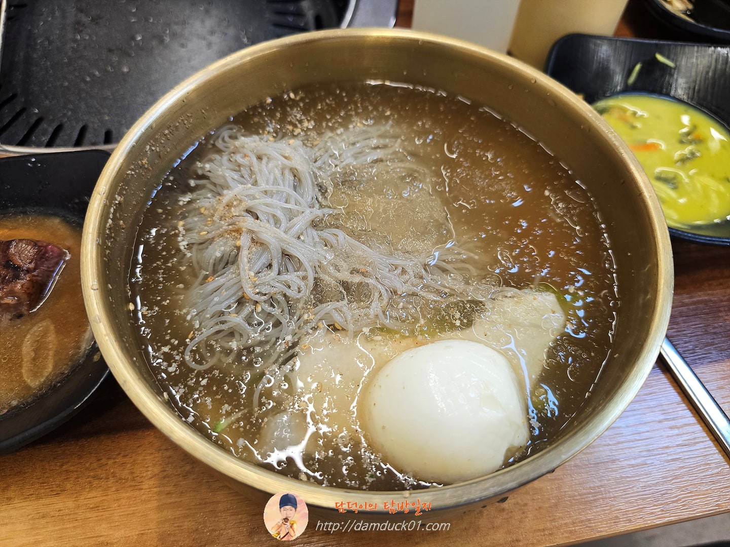 후식 냉면