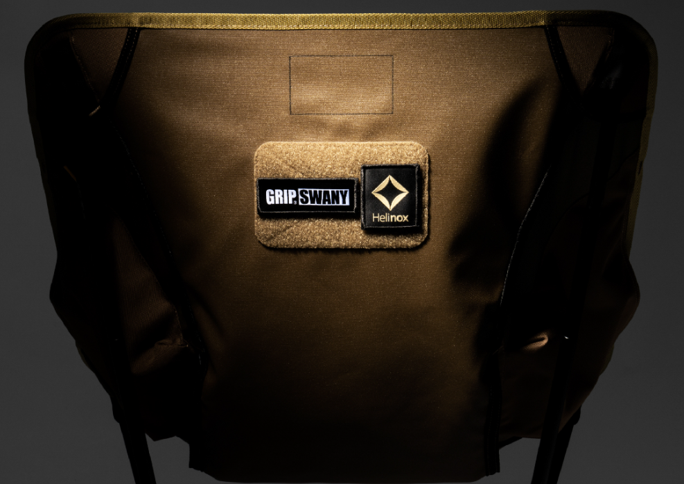 체어원 그립스와니