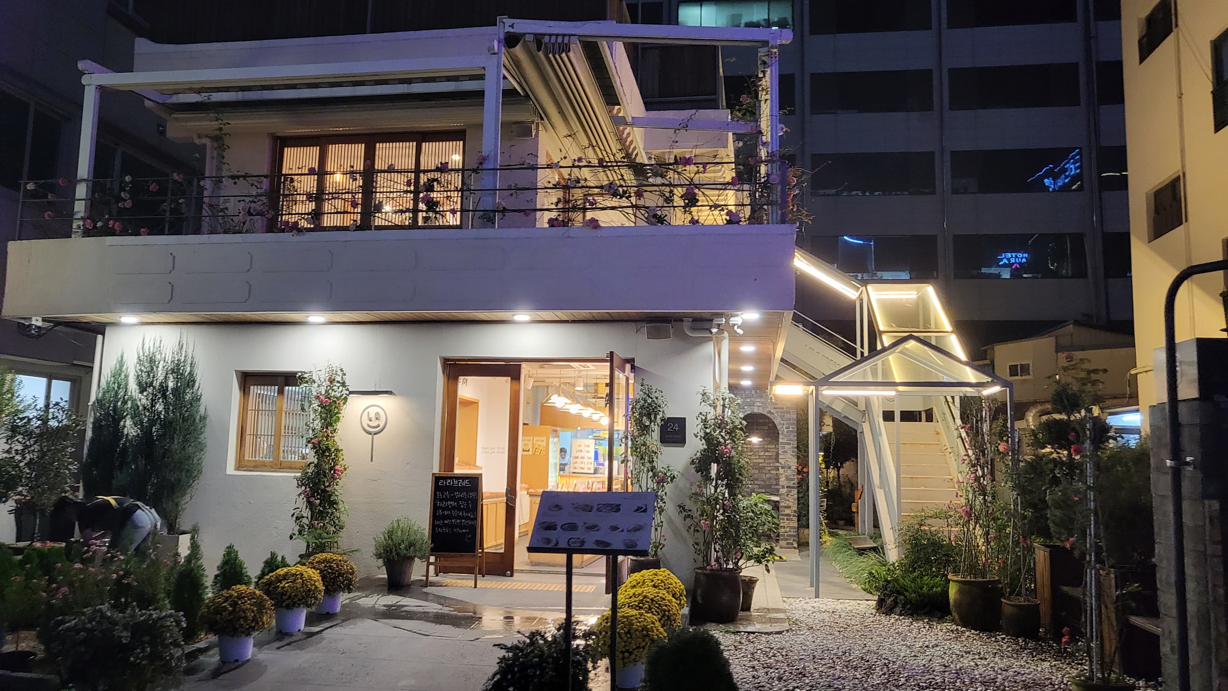 전라도 광주] 광주송정역 브런치 디저트, 커피 맛집_라라 브레드