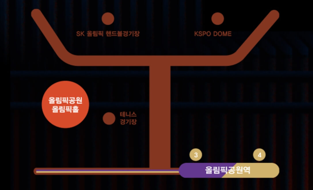 쇼미더머니11 콘서트가 서울 올림픽공원에서 23년에 가장 먼저 진행합니다.