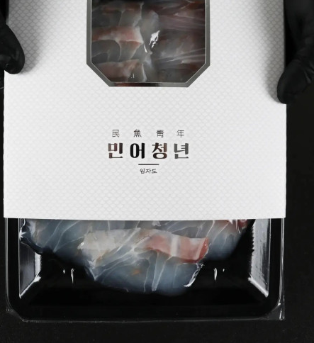 전남 신안 민어 주문 방법