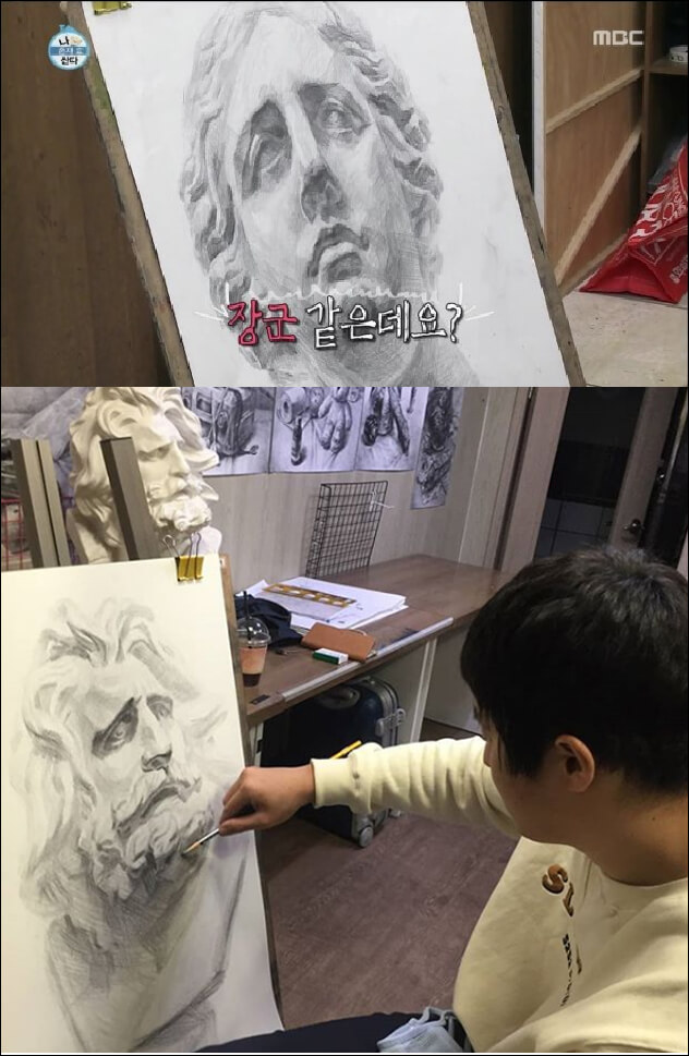 기안84-석고-데생-그림