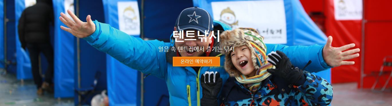 12월 여행지 추천 베스트 10